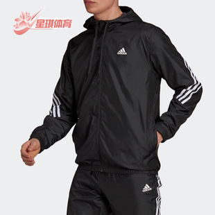 Adidas/阿迪达斯正品MTS WVN HOODED男子休闲运动连帽套装 H15580
