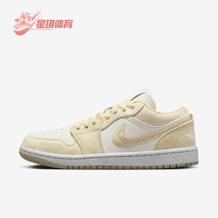 Jordan Air Low FN3722 Nike SE女子低帮休闲篮球板鞋 耐克正品