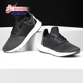 阿迪达斯正品 falcon Adidas elite 男女休闲运动跑步鞋 AQ0259