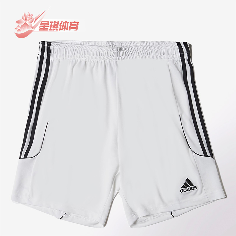 adidas阿迪达斯正品休闲短裤