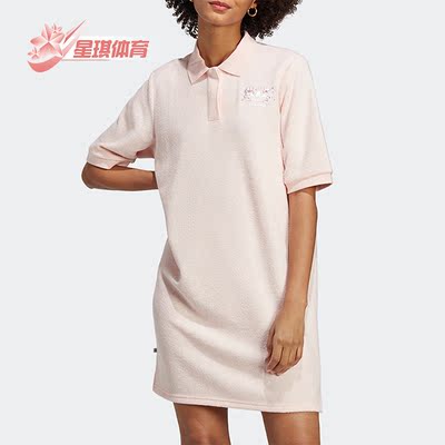 Adidas/阿迪达斯正品三叶草新款女子运动短袖连衣裙IP3754