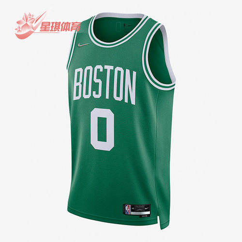 Nike/耐克正品男运动球衣