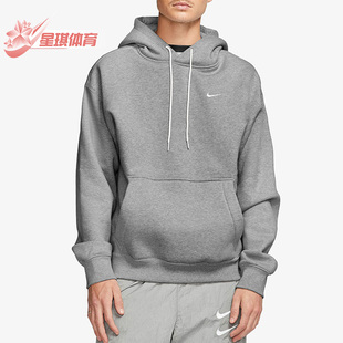 DA0316 Nike 潮流运动卫衣套头衫 休闲男子时尚 050 耐克正品