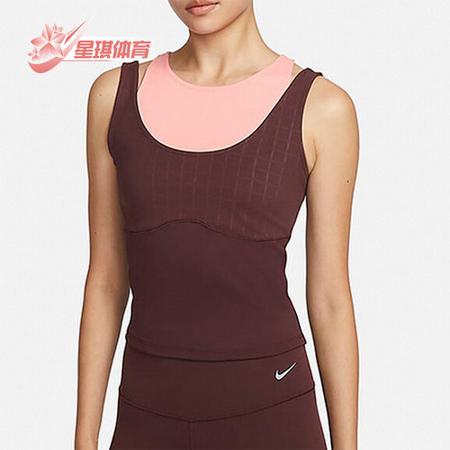 Nike/耐克女士运动休闲背心