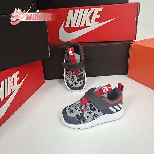 adidas阿迪达斯正品低帮运动鞋