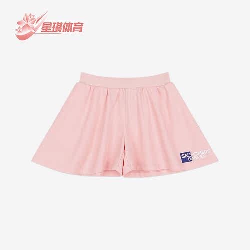 女子运动针织休闲短裤斯凯奇正品