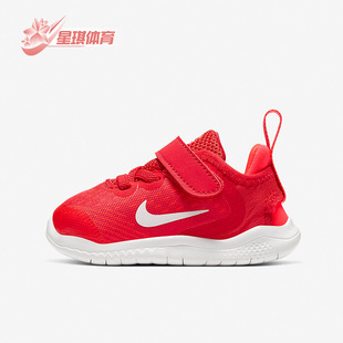 600 Nike 耐克正品 软底FREE婴童魔术贴透气运动休闲鞋 AH3453