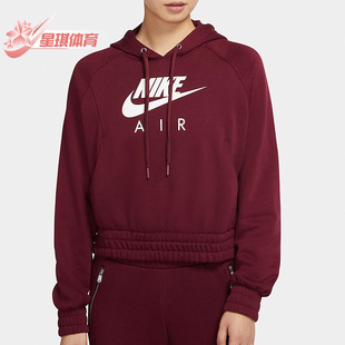 耐克 CU6562 正品 潮流运动针织连帽套头衫 638 休闲女子时尚 Nike