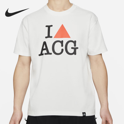 耐克男品新款夏季短袖运动