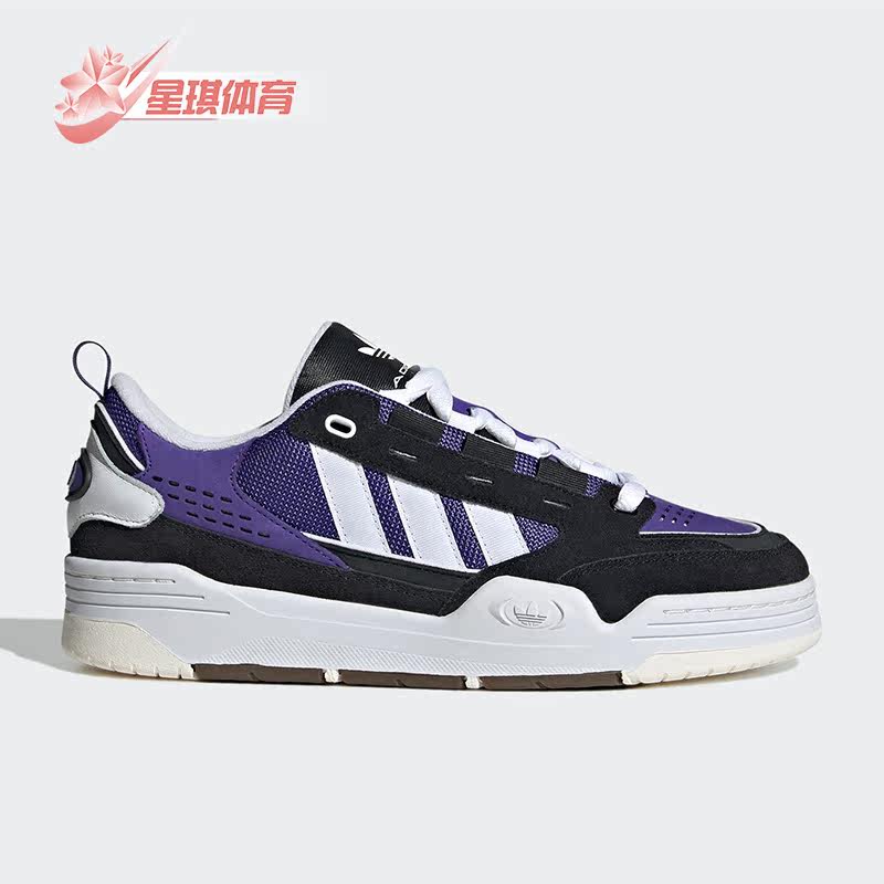 板鞋经典休闲Adidas/阿迪达斯