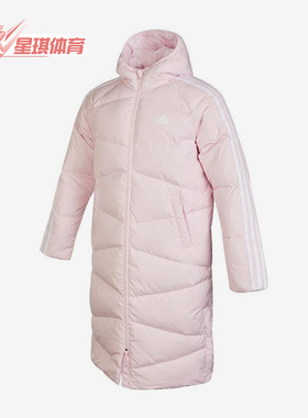 Adidas/阿迪达斯正品冬新款儿童中长款运动休闲羽绒服 HM7166
