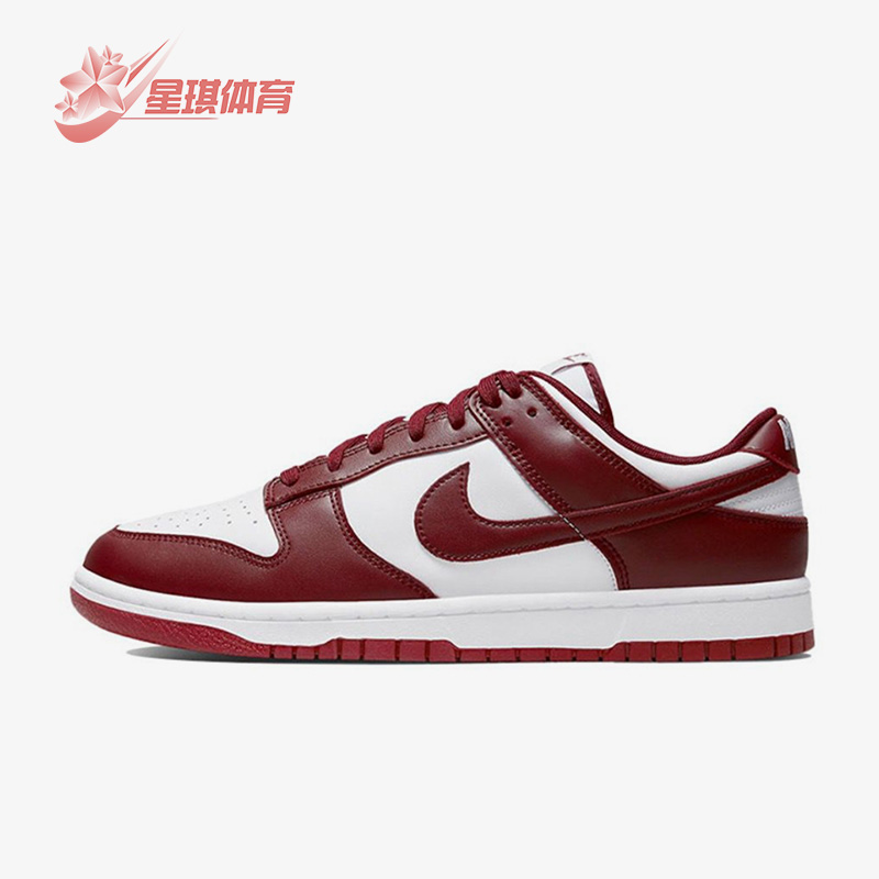 Nike/耐克正品夏季Dunk Low 男子低帮运动休闲板鞋DD1391-601