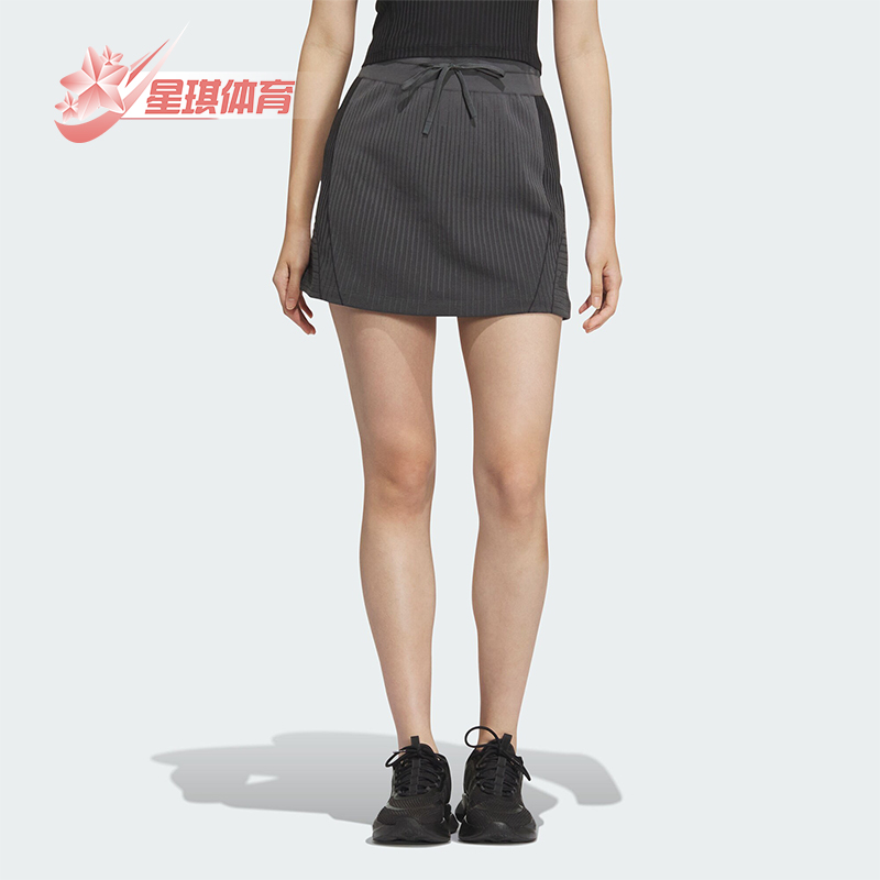 阿迪达斯女士时尚休闲短裙