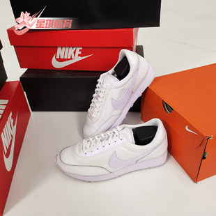耐克正品 女子休闲运动跑步鞋 春季 DAYBREAK CU3452 新款 Nike