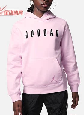Nike/耐克正品Jordan新款大童时尚灯芯绒连帽运动休闲卫衣FV5667