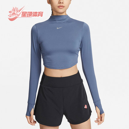 Nike/耐克正品Dri-FIT 女子训练休闲健身长袖T恤FB5277-491