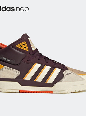 Adidas/阿迪达斯正品 NEO 100DB MID男女透气运动休闲板鞋 GY4789