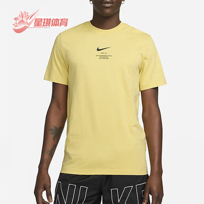 耐克正品男子运动透气短袖