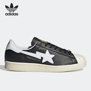 男女运动休闲轻便低帮板鞋 新款 IF2385 阿迪达斯三叶草正品 Adidas