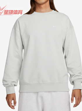 Nike/耐克正品新款男子时尚休闲简约运动圆领卫衣DX0812-034