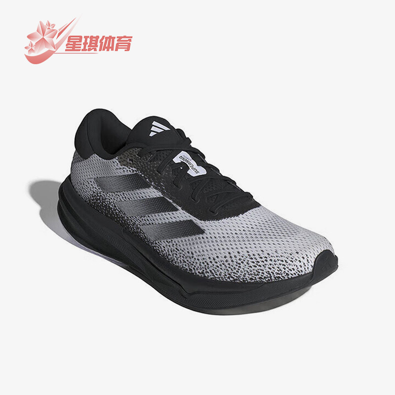 Adidas/阿迪达斯正品新款男士复古透气轻便系带跑步鞋IG8321
