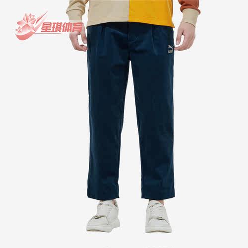 彪马男子休闲直筒灯芯绒长裤