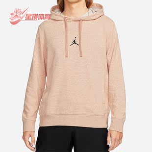耐克正品 针织卫衣DA9861 JORDAND FIT男女同款 609 Nike
