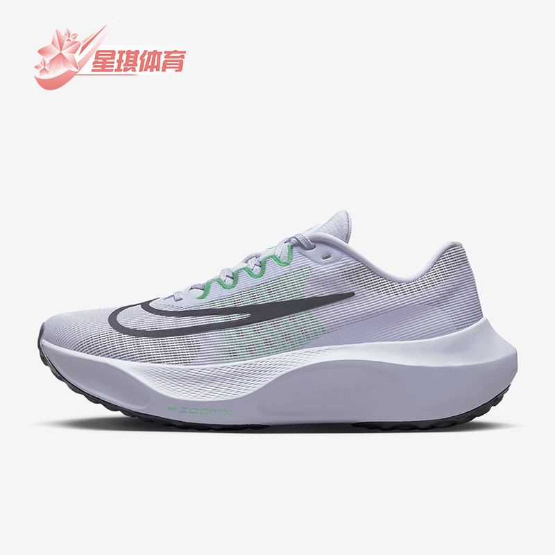 男子中底轻盈运动跑步鞋耐克正品