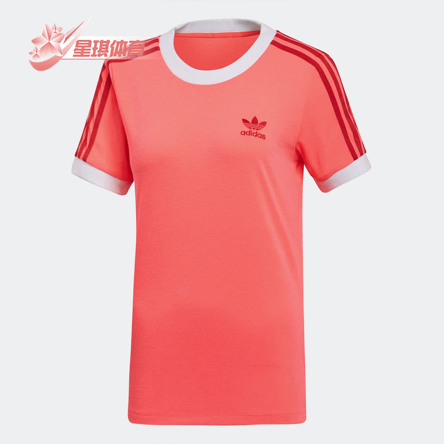 Adidas/阿迪达斯正品新款三叶草 3 STR TEE女短袖T恤上衣ED7474