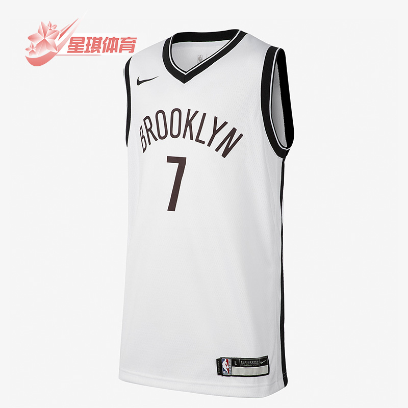 Nike/耐克正品布鲁克林篮网队杜兰特大童透气无袖球衣 DZ4138-100