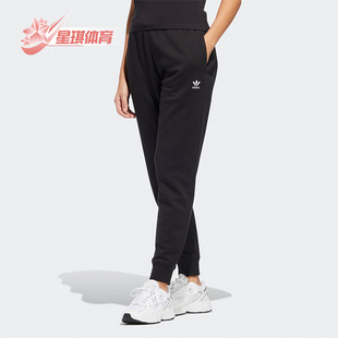 PANTS Adidas 阿迪达斯正品 FLEECE HI4908 休闲女子运动简约长裤