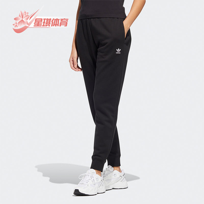 阿迪达斯休闲女子运动简约长裤