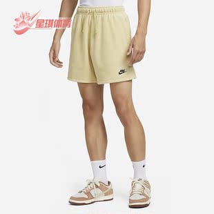 DX0524 Nike 男子运动休闲透气毛巾布短裤 新款 783 耐克正品