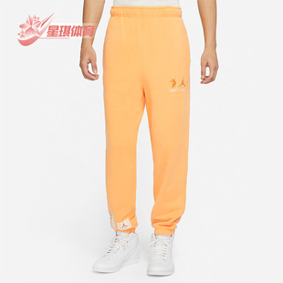 DJ9527 Nike 771 UNION男子训练运动休闲针织裤 耐克正品 JORDAN