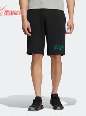 Adidas/阿迪达斯正品三叶草SPORT SHORTS男子宽松休闲短裤H49561