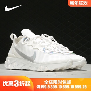 镭射反光复古女子休闲跑步鞋 新款 CN0147 耐克正品 Nike