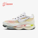 耐克正品 FK女子缓震休闲鞋 Air Nike Max Scorpion FJ6031 910
