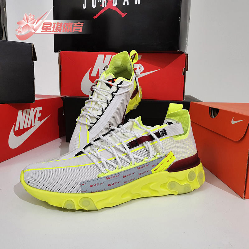 Nike/耐克CT2692正品复古