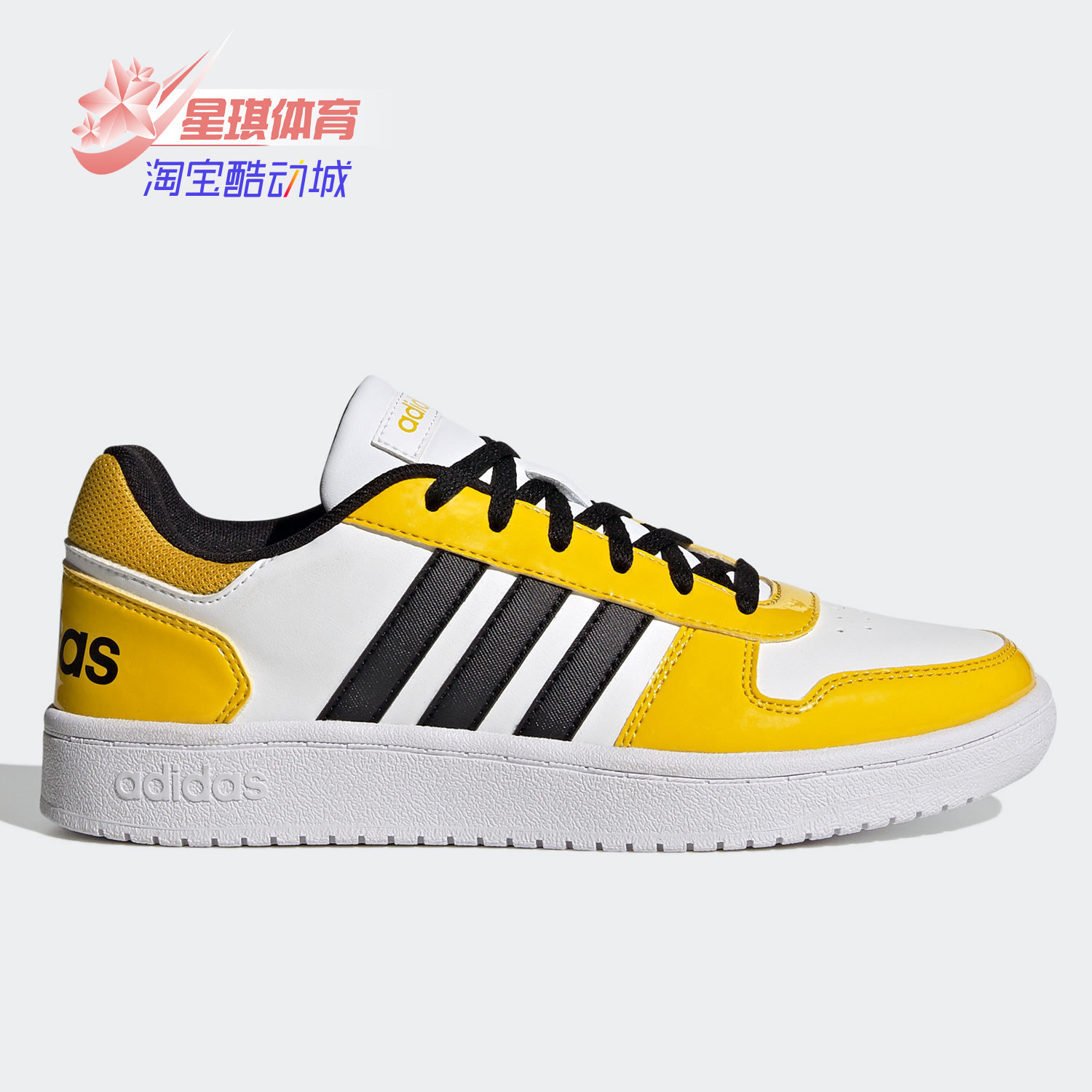 休闲运动鞋Adidas/阿迪达斯