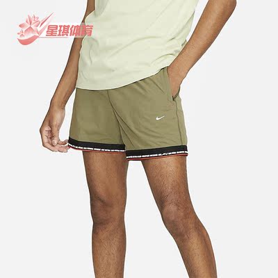 耐克正品男子运动短裤