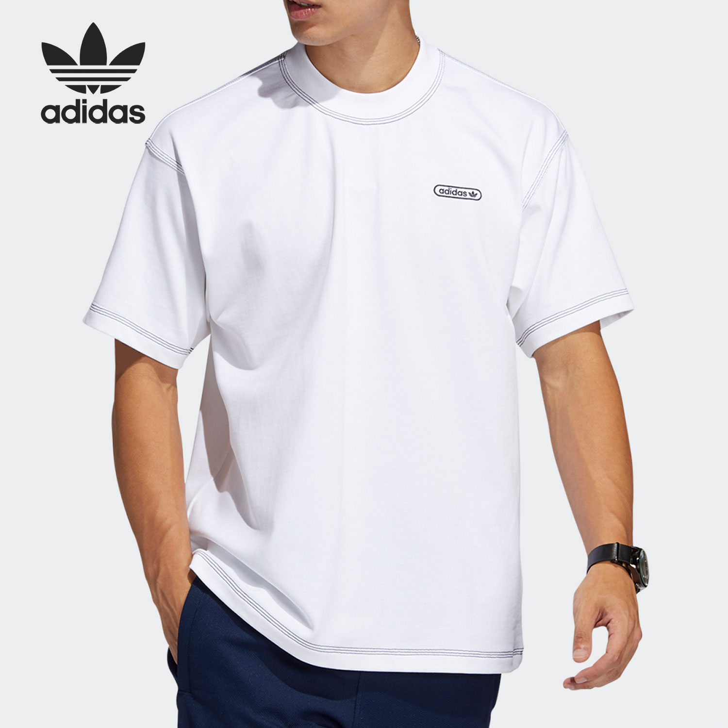 Adidas/阿迪达斯男子短袖T恤