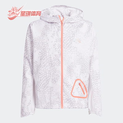 大童连帽夹克外套阿迪达斯正品