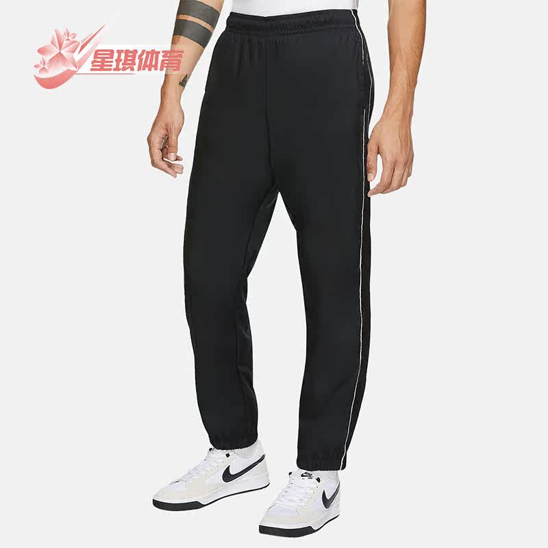 Nike/耐克正品男子透气简约舒适修身滑板运动长裤CK5480-010,运动服/休闲服装,运动长裤,淘宝优惠券,粉丝福利购,淘宝优惠卷