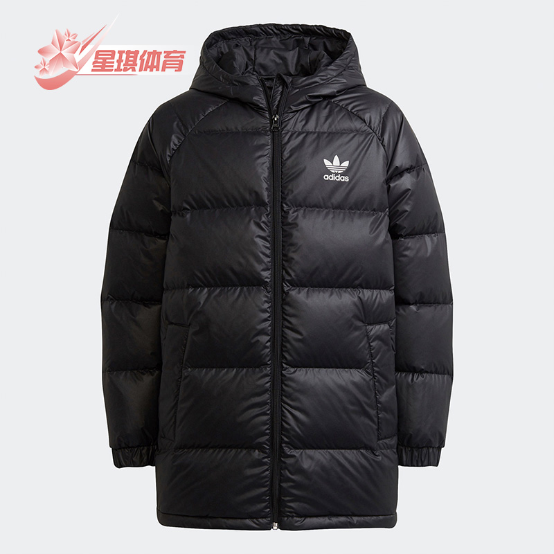 Adidas/阿迪达斯正品三叶草大童运动保暖连帽羽绒服 H34567-封面