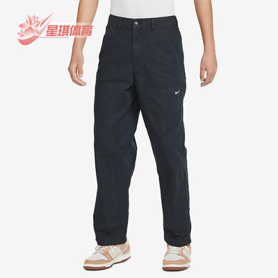 耐克正品男拼接宽松工装运动长裤