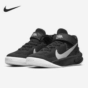 耐克正品 DD7303 夏季 大童运动减震低帮篮球鞋 004 新款 Nike