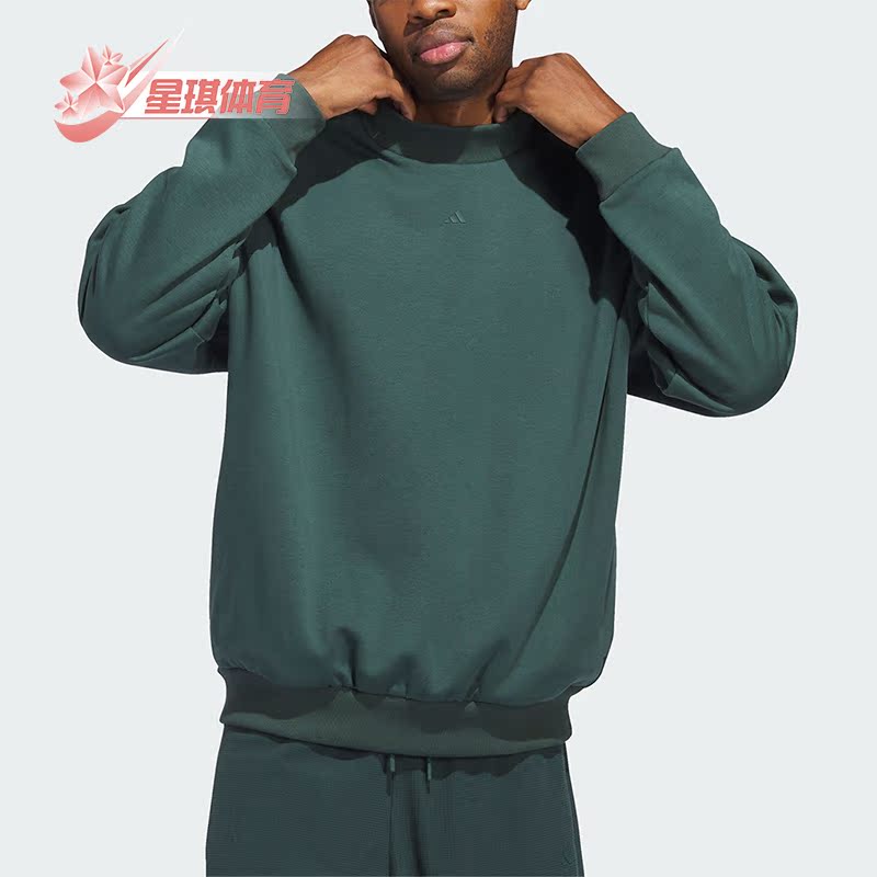 阿迪达斯正品男女针织卫衣