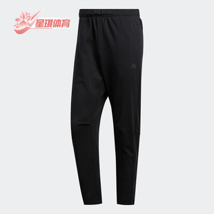 Adidas PNT 装 FT2768 男子运动型格裤 adidas 阿迪达斯正品