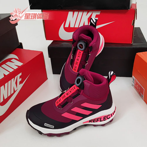 阿迪达斯正品男童休闲户外运动鞋