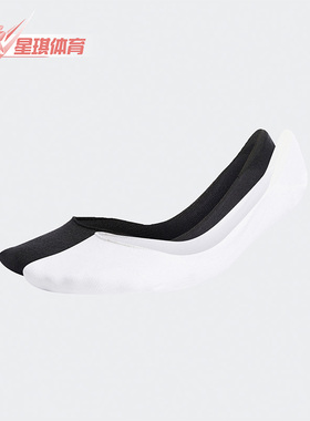 Adidas/阿迪达斯正品NEO男女运动休闲简约透气舒适船袜袜子H35756